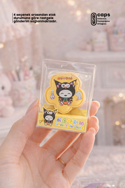 caps office 1 Adet Kuromi Zincir Askılı Mini Pofuduk Not Defteri - Karışık Gö...