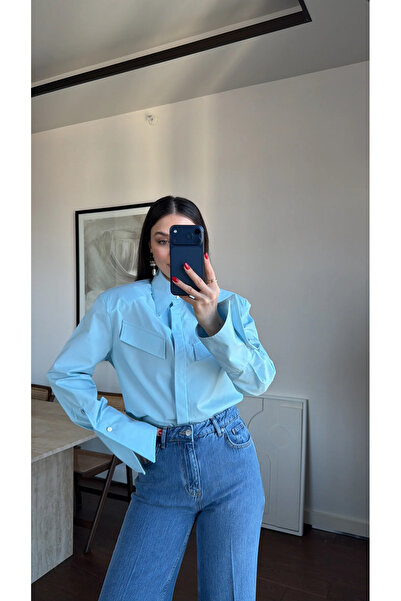 Bak'ap Premium Trend Padded Poplin Shirt