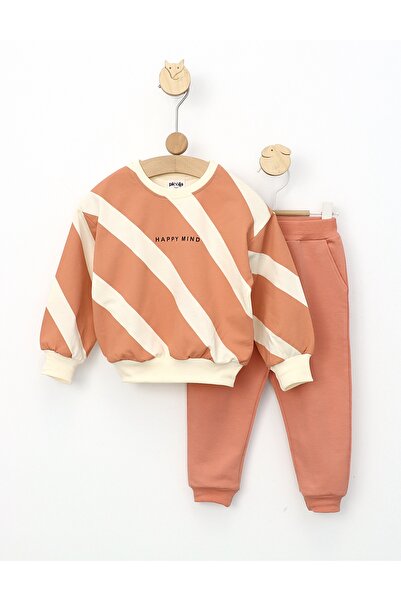 MiniKids Στολή Happy Mind κρεμ-τούβλο 110 (4-5 ετών)