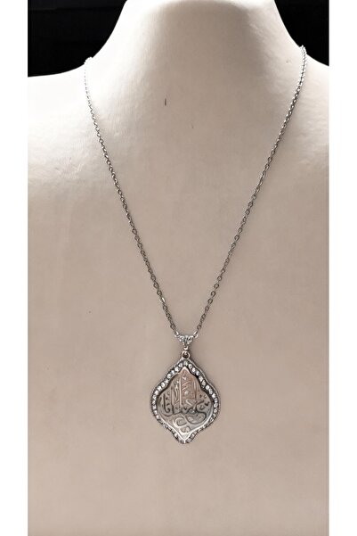 SUGÜLİNSHOP & HANDMADE JEWELRY قلادة فولاذية مطرزة بحجر سواروفسكي مع نص دعاء