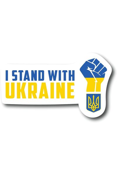 Other I Stand with Ukraine Sticker Set - 5 Pieces, Water and Sun Resistant, U...