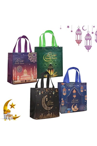Other Pungi Cadou Ramadan - Hartie Durabila, Manere si Snururi - Set 4 Bucati...