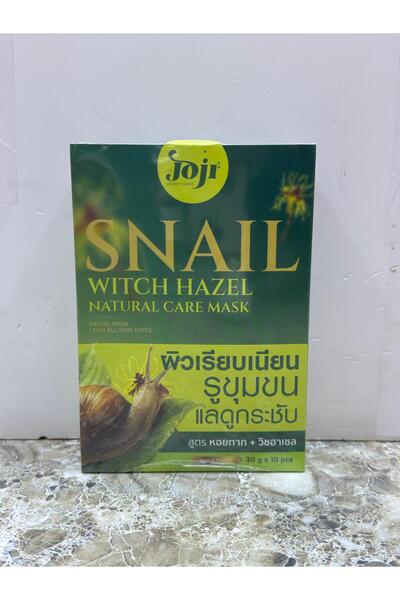 JOJI SECRET YOUNG Snail Witch Hazel Natural Care Mask, Pack of 10 – Hydrating...