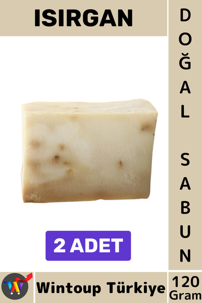 Wintoup # Solid Soap 100% Natural Herbal Organic Nettle Soap for Hands Face H...