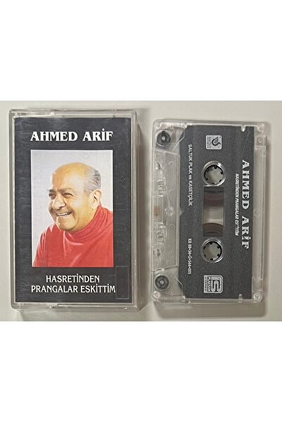 Saltuk Müzik Ahmed Arif Hasretinden Shackles Eskittim Cassette