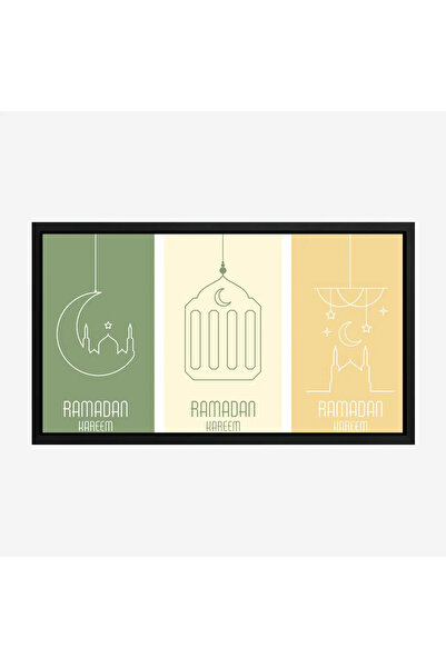 Tajridhome لوحة كانفاس رمضان - ديكور روحاني أنيق للبيت - لوحات رمضانية فخمة -...