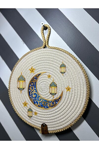 SARDA Ramadan Themed Wall and Door Decoration