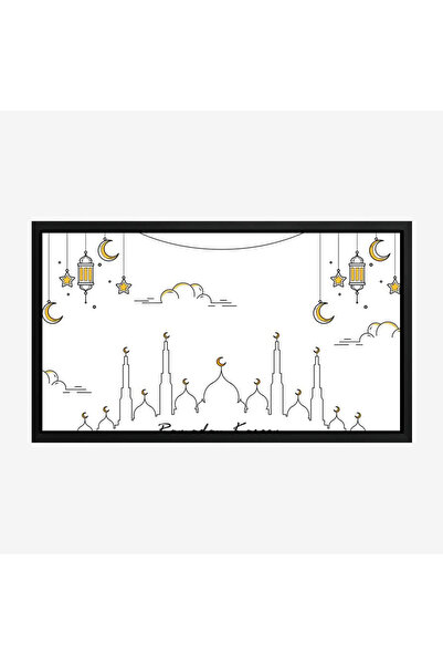 Tajridhome لوحة كانفاس رمضان - ديكور روحاني أنيق للبيت - لوحات رمضانية فخمة -...