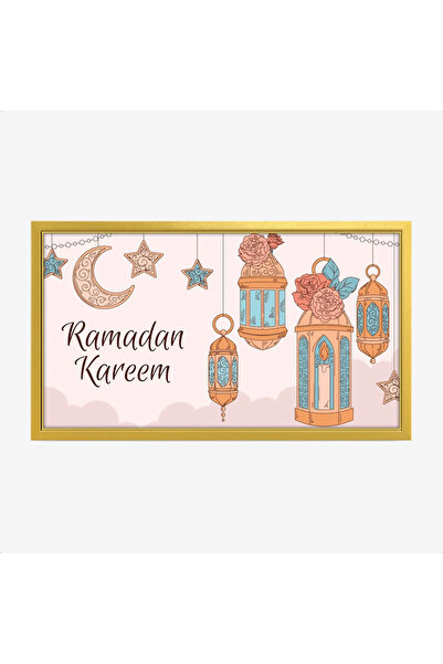 Tajridhome لوحة كانفاس رمضان - ديكور روحاني أنيق للبيت - لوحات رمضانية فخمة -...