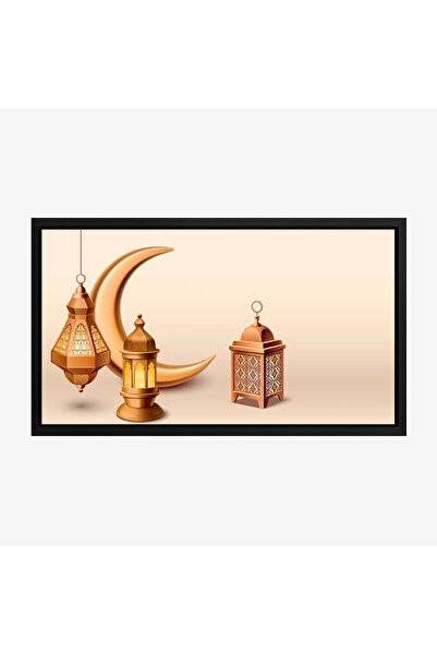 Tajridhome لوحة كانفاس رمضان - ديكور روحاني أنيق للبيت - لوحات رمضانية فخمة -...