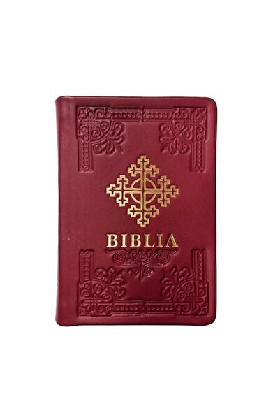 Lightstorew Orthodox Bible – small size, leather cover, burgundy