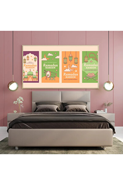 Tajridhome لوحة كانفاس رمضان - ديكور روحاني أنيق للبيت - لوحات رمضانية فخمة -...