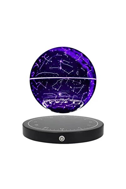 PUKON Levitating Starry Night Light Galaxy Lamp