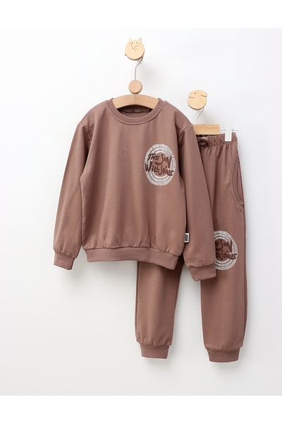 MiniKids Φόρμα TheSun Will Shine καφέ 134 (8-9 ετών)