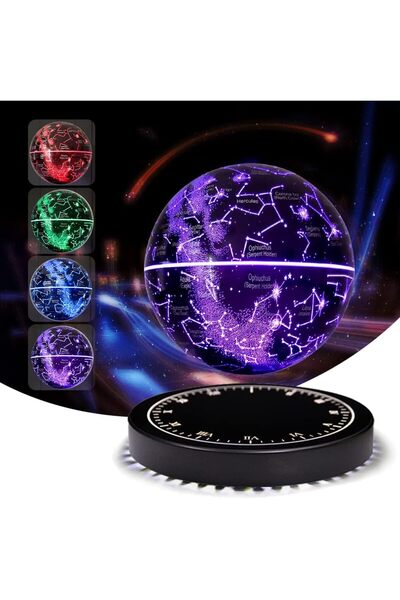 PUKON Levitating Star Light