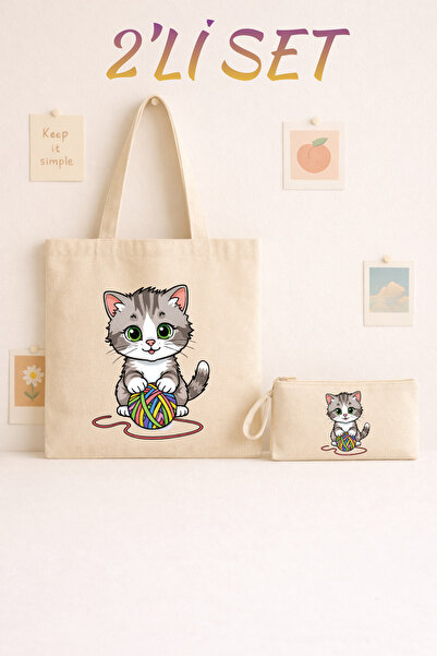 Maki Craft Sevimli Kedi ve İp yumak figürlü Baskılı Bez Çanta ve Kalemlik 2’l...