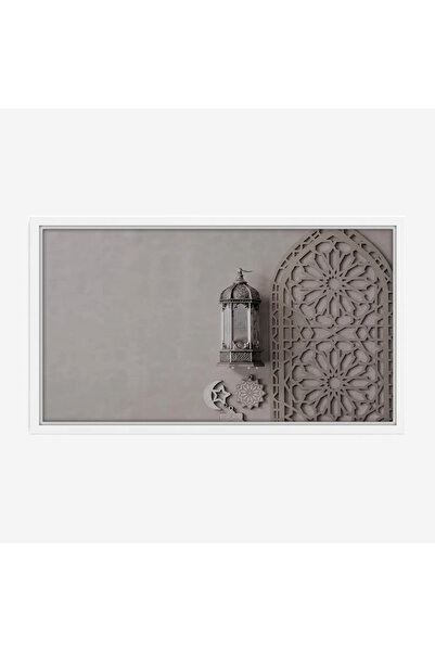 Tajridhome لوحة كانفاس رمضان - ديكور روحاني أنيق للبيت - لوحات رمضانية فخمة -...