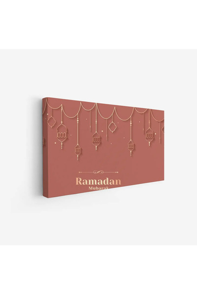 Tajridhome لوحة كانفاس رمضان - ديكور روحاني أنيق للبيت - لوحات رمضانية فخمة -...