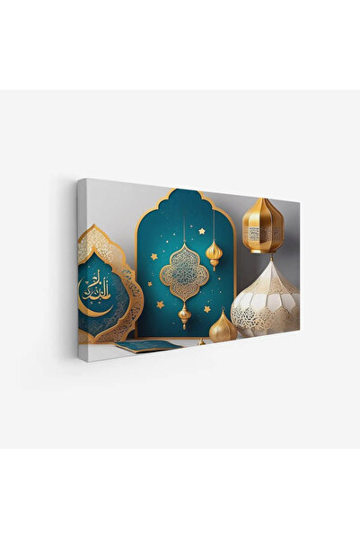 Tajridhome Ramadan Canvas Painting - Elegant Spiritual Home Decor - Luxurious...