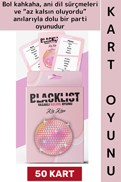 Wintoup # لعبة الورق الممتعة والمبهجة للفتيات والأولاد والجيل الجديد والأصدقا...