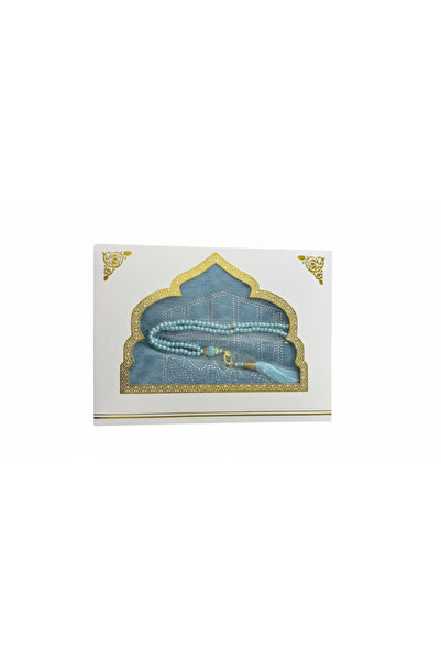 TOY LAND Premium Velvet Prayer Mat Gift Set with Elegant Gift Box