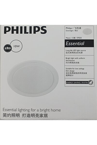 Philips Spot 59203 6500K Beyaz Işık Spot Armatür 940Lümen 12.5CM Delik Çapı