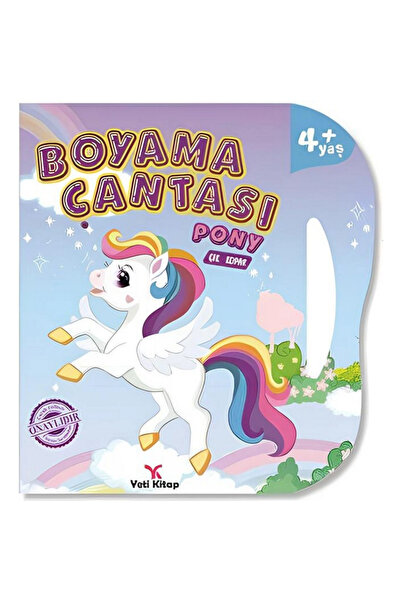 My Reality Fashion حقيبة تلوين المهر