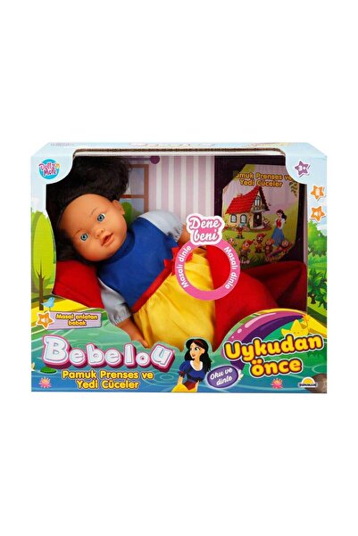 lowell home بيبيلو بياض الثلج والأقزام السبعة يحكيون قصص الأطفال قبل النوم