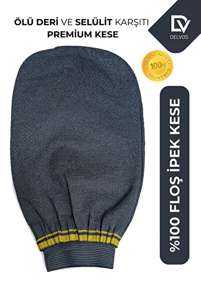 EMORFOHOME قفاز تقشير للحمام باللون الأسود الإكروي مصنوع من الحرير بنسبة 100%...