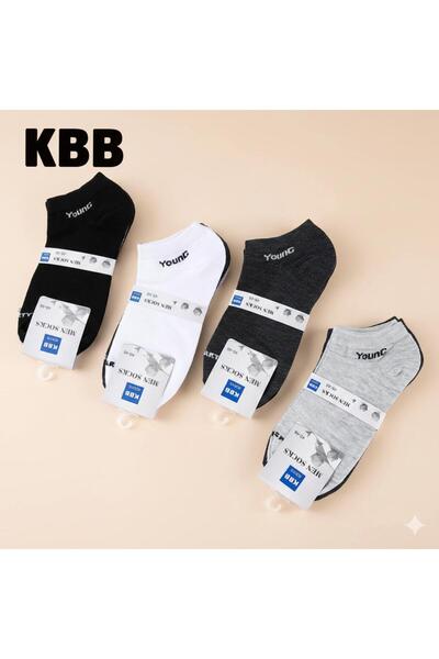 KBB Multi-colored ankle socks | 6 pairs