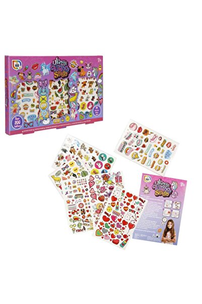 lowell home مجموعة سون-آر إم إس-هوبي للوشم النهائي - سون