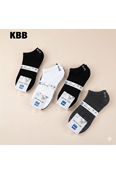 KBB Multi-colored ankle socks | 6 pairs