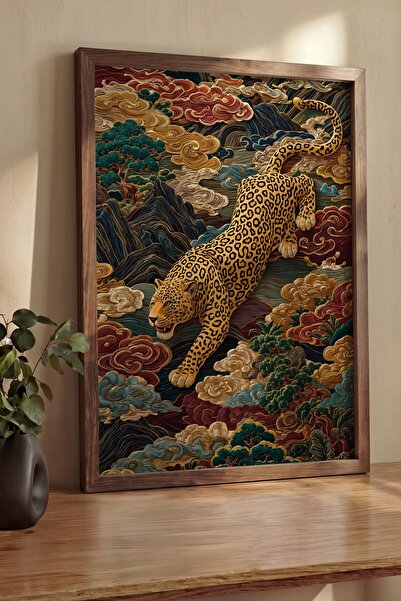 Postifull Wall Painting, Luxury Brown Framed Painting and Poster, Ritual Seri...