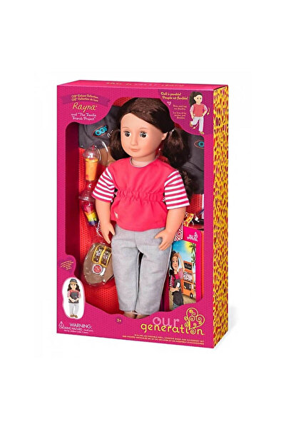 Our Generation مشروع راينا وأصدقائها من عشاق الطعام