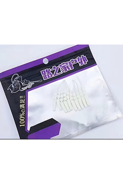 OEM LRF baby worm Floating UV