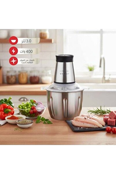 Silver Crest Electric Food Chopper 400W