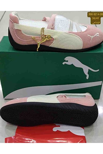 Puma Puma Speed ​​Cat Ballet Shoes in Pink