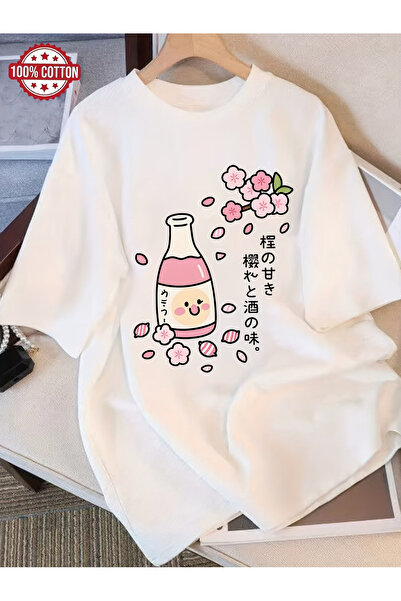 Sweet Cotton ÖZEL Baskılı Oversize Kadın/Erkek Unisex Beyaz Tshirt