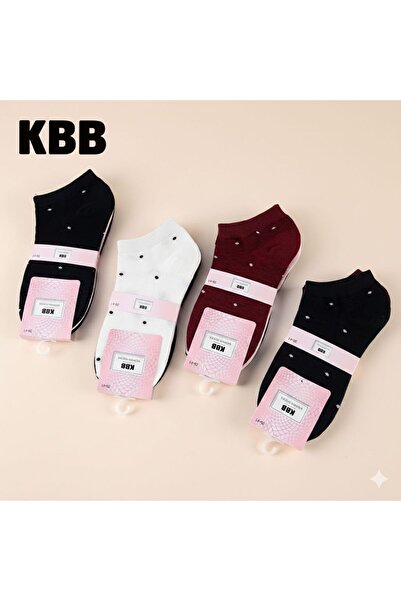 KBB Women's Multi-Colored Ankle Socks | 6 Pairs