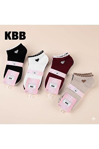 KBB Women's Multi-Colored Ankle Socks | 6 Pairs