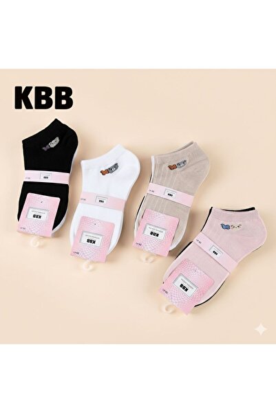 KBB Women's Multi-Colored Ankle Socks | 6 Pairs