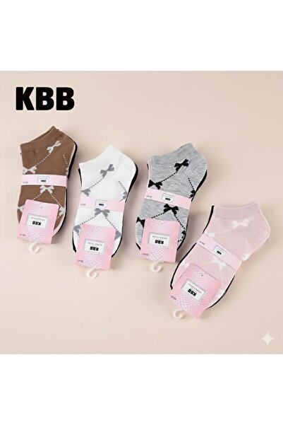 KBB Women's Multi-Colored Ankle Socks | 6 Pairs