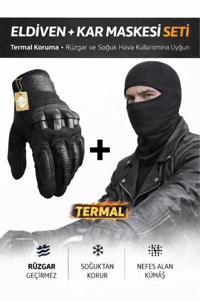 SINGLE SWORD قفازات واقية كاملة الأصابع تعمل باللمس + مجموعة قناع حراري للوجه...