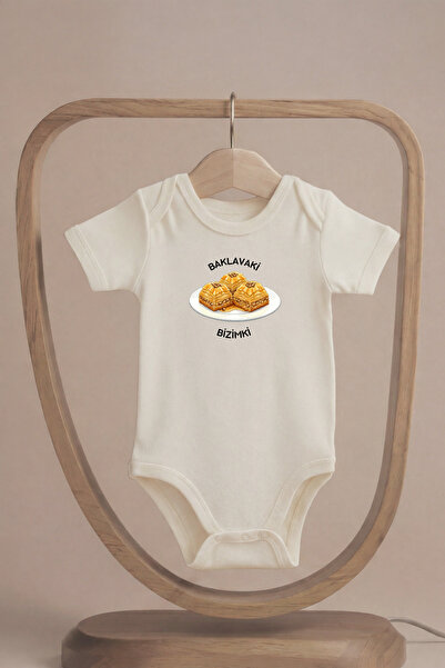 LilJoy بدلة أطفال قصيرة الأكمام مطبوعة بنقشة البقلاوة مصنوعة من القطن العضوي ...