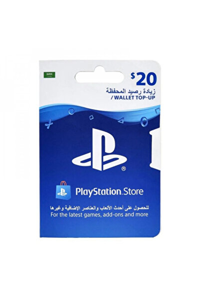 Playstation PlayStation $20 Gift Card - Saudi Store - 10 USD