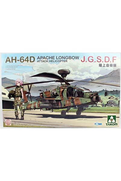 Takom 1/35 AH-64D Apache Longbow (J.G.S.D.F) Saldırı Helikopter Maketi, 2607