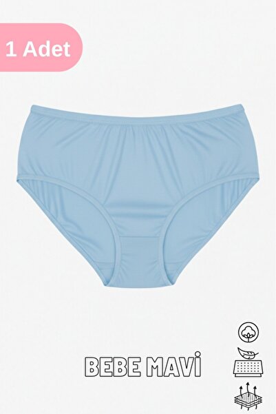 ECNT سروال داخلي نسائي عالي الخصر من قماش مودال قطني ممشط - ناعم ومرن