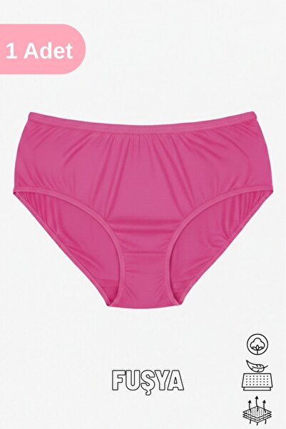 ECNT سروال داخلي نسائي عالي الخصر من قماش مودال قطني ممشط - ناعم ومرن