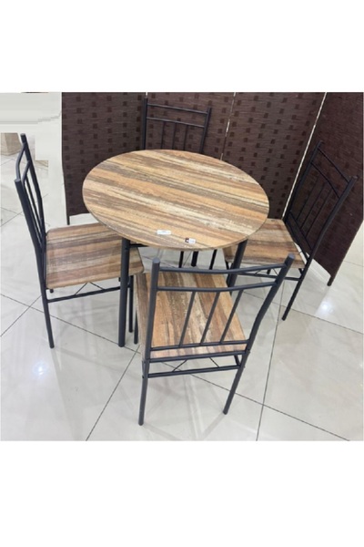 Kreslo طقم طاولة طعام مع أربعة كراسي