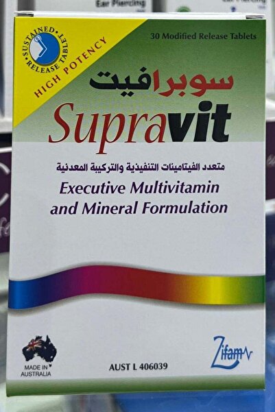 HEALTH HOUSE PHARMACY ZIFAM Supravit Executive Multivitamins and Minerals Tab...